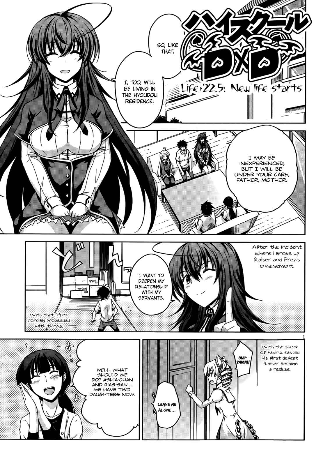 Page 2 Chapter 23 High School DxD