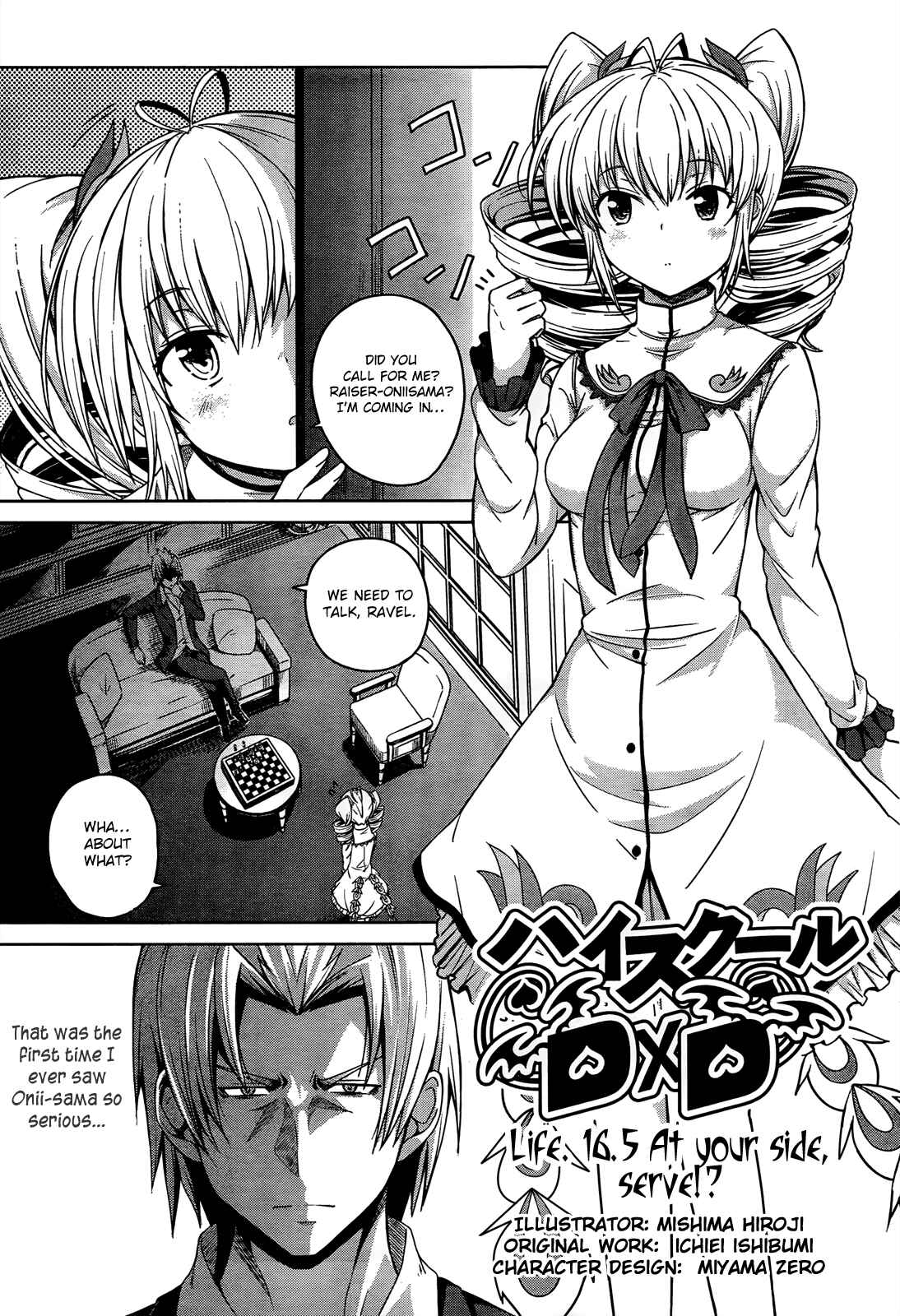 Page 2 Chapter 16.5 High School DxD