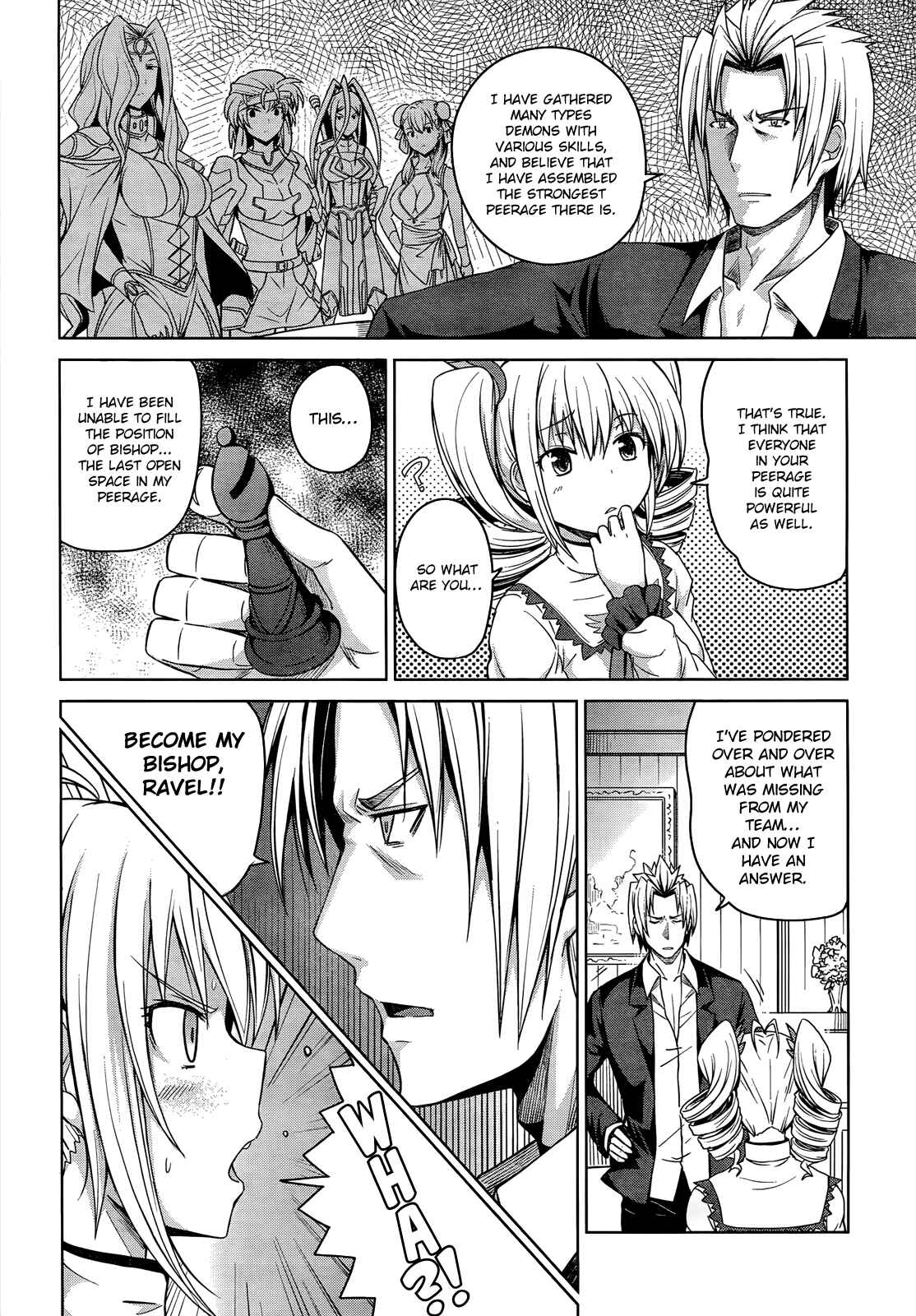 Page 3 Chapter 16.5 High School DxD