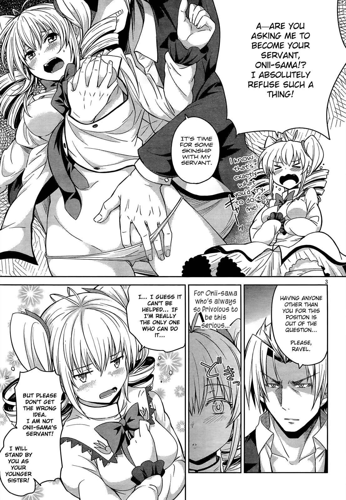Page 4 Chapter 16.5 High School DxD