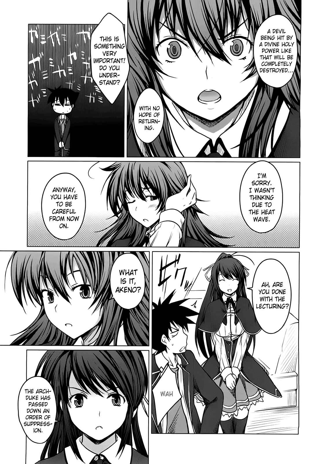 Page 16 Chapter 3 High School DxD
