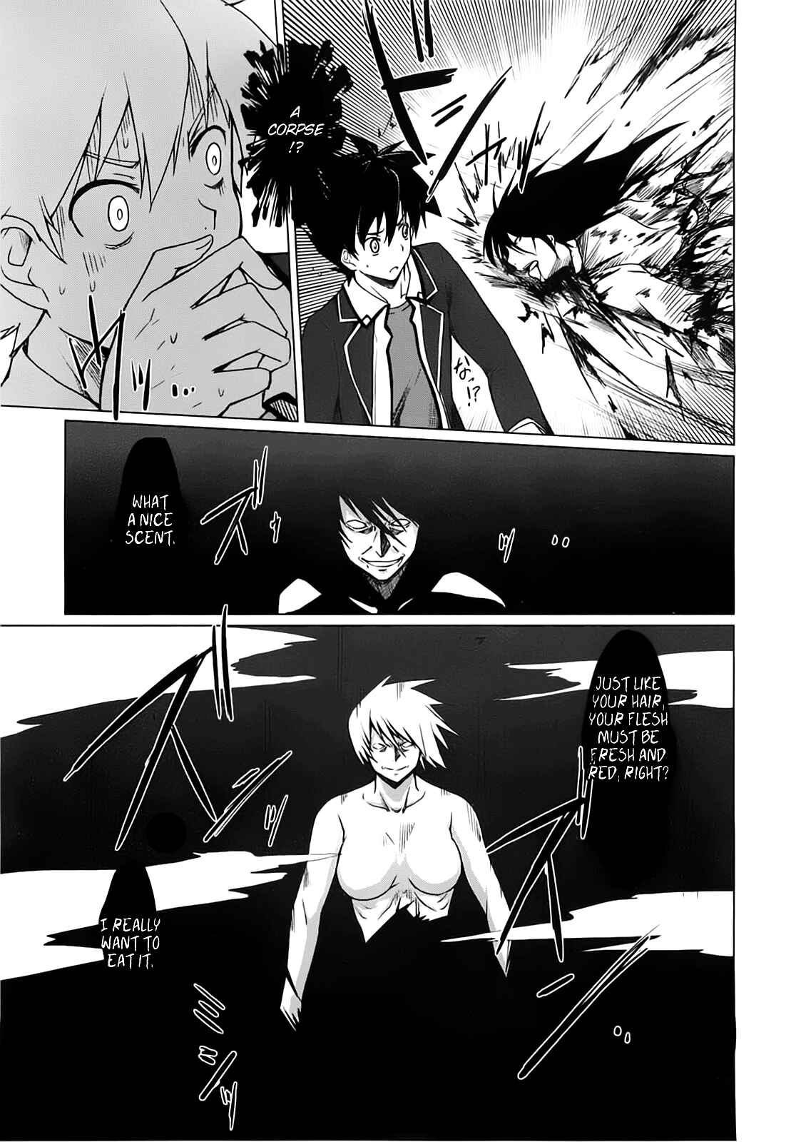 Page 22 Chapter 3 High School DxD