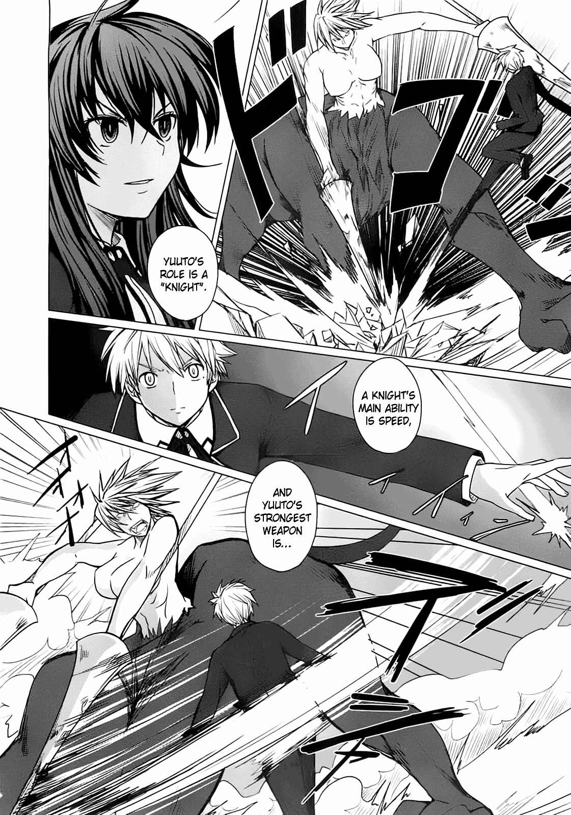 Page 25 Chapter 3 High School DxD