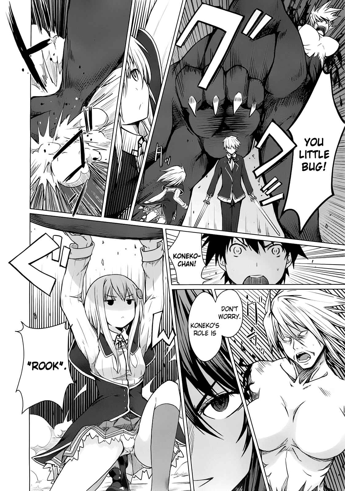 Page 27 Chapter 3 High School DxD