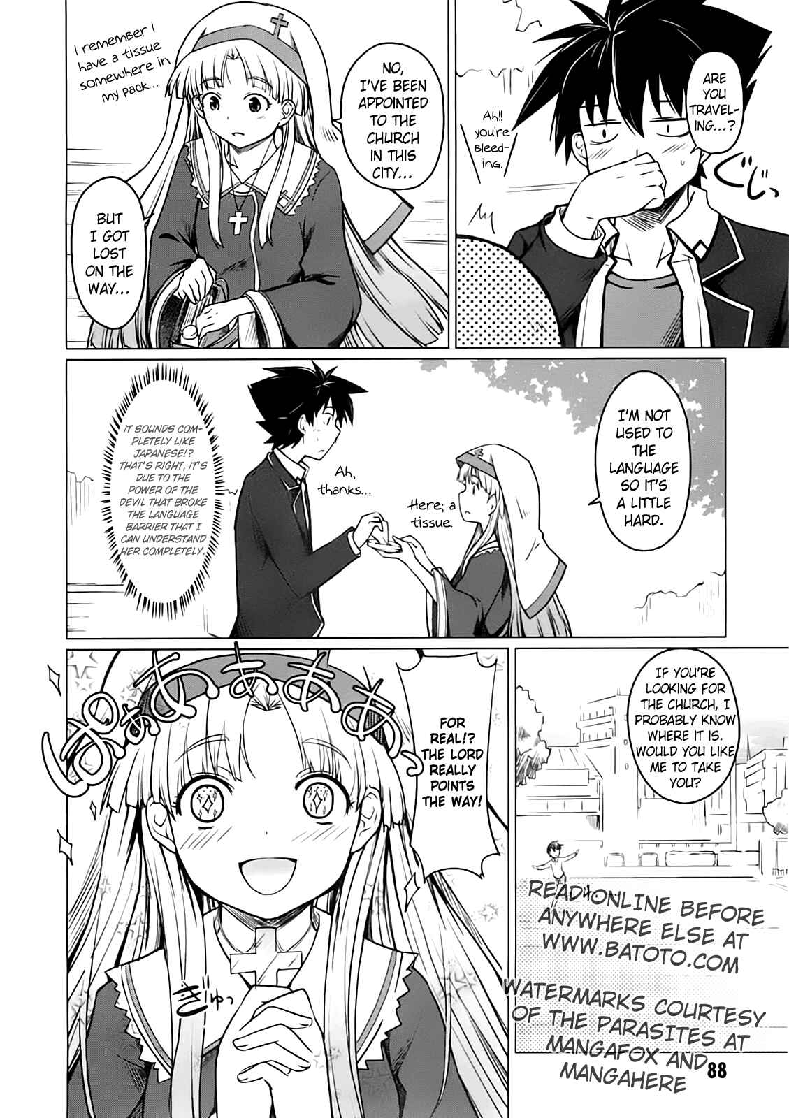 Page 5 Chapter 3 High School DxD