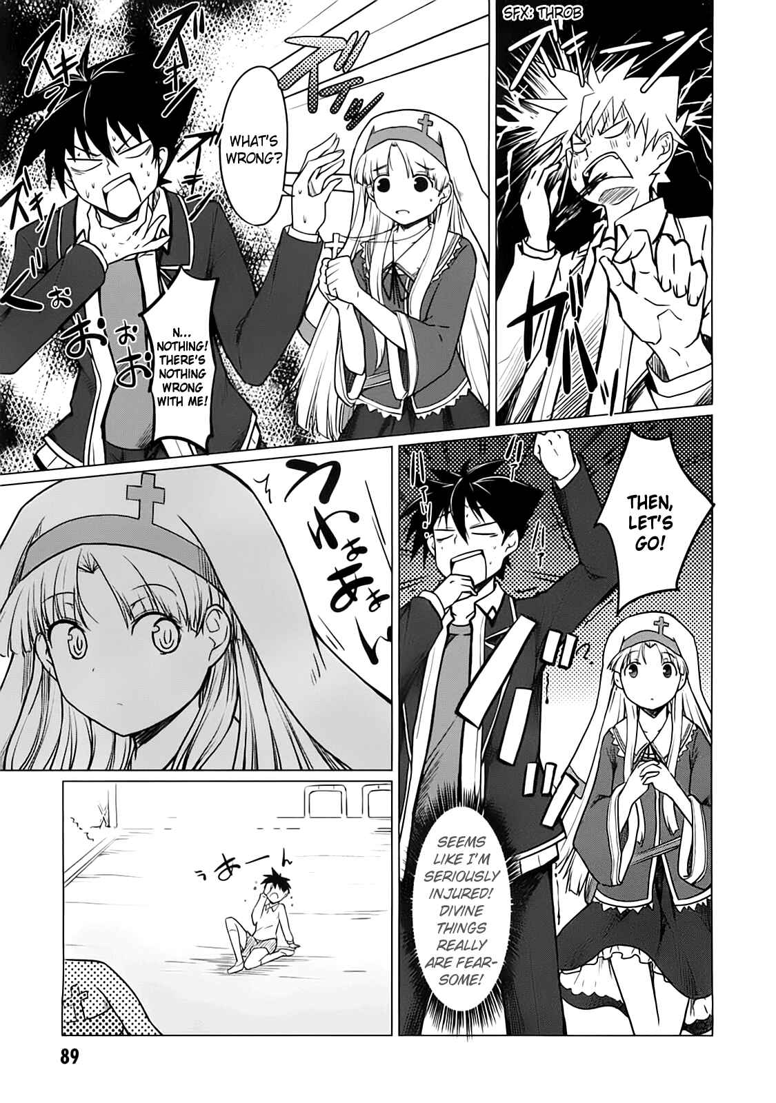 Page 6 Chapter 3 High School DxD