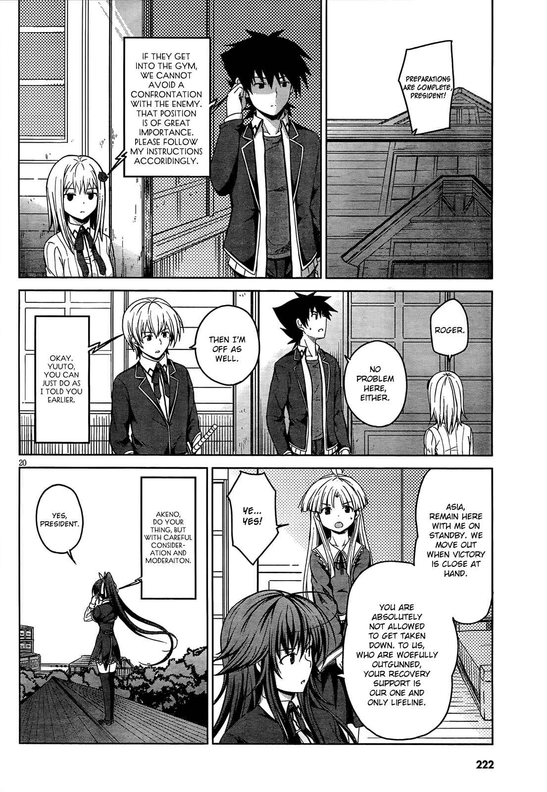Page 21 Chapter 17 High School DxD