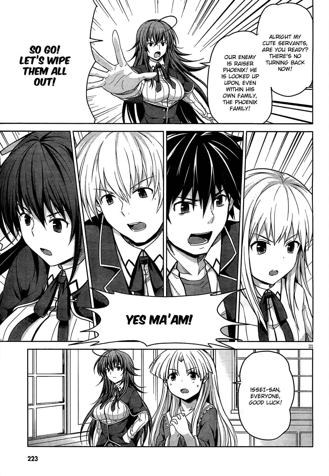 Page 22 Chapter 17 High School DxD