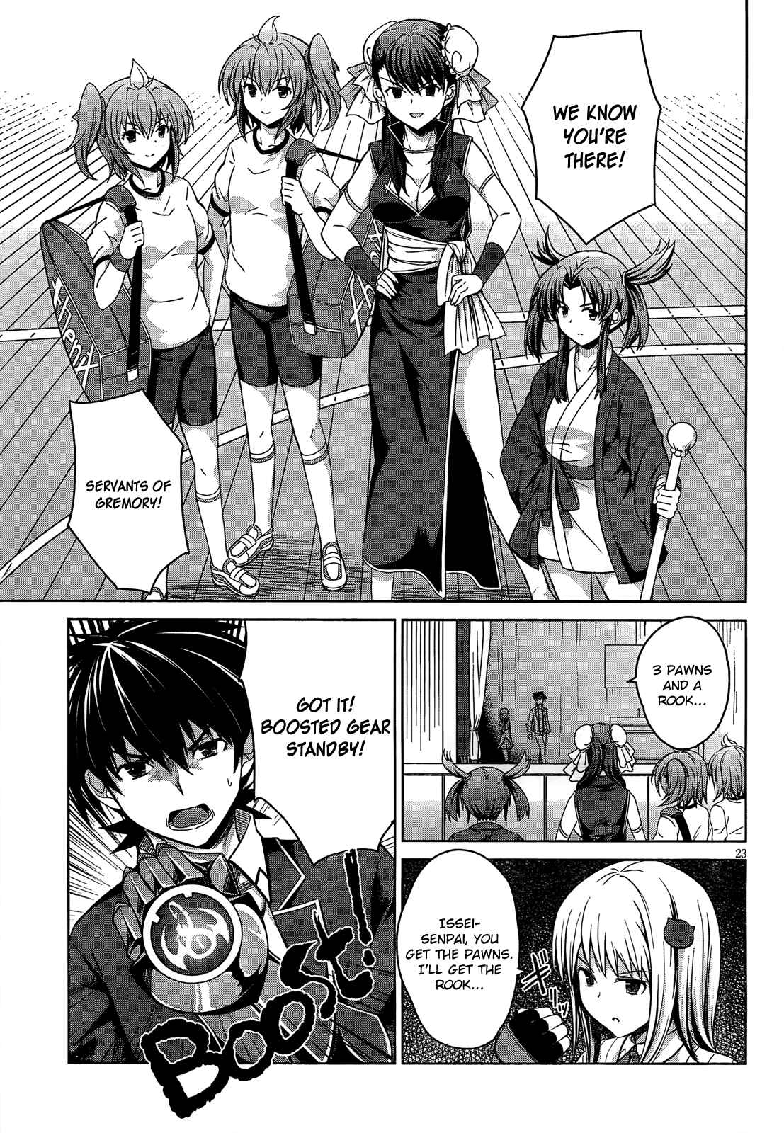 Page 24 Chapter 17 High School DxD