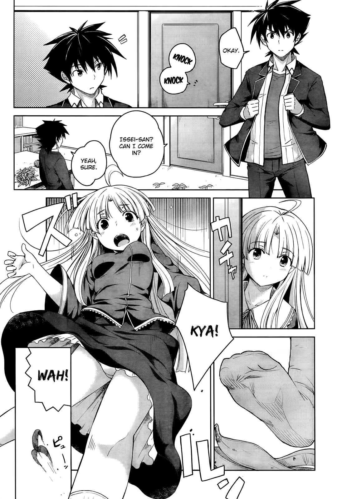 Page 5 Chapter 17 High School DxD