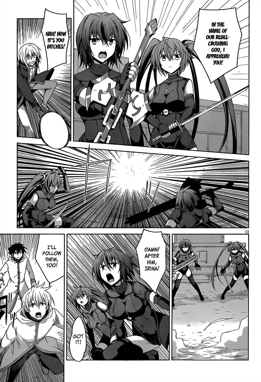 Page 14 Chapter 29 High School DxD