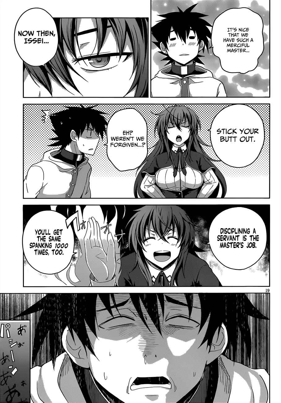 Page 20 Chapter 29 High School DxD