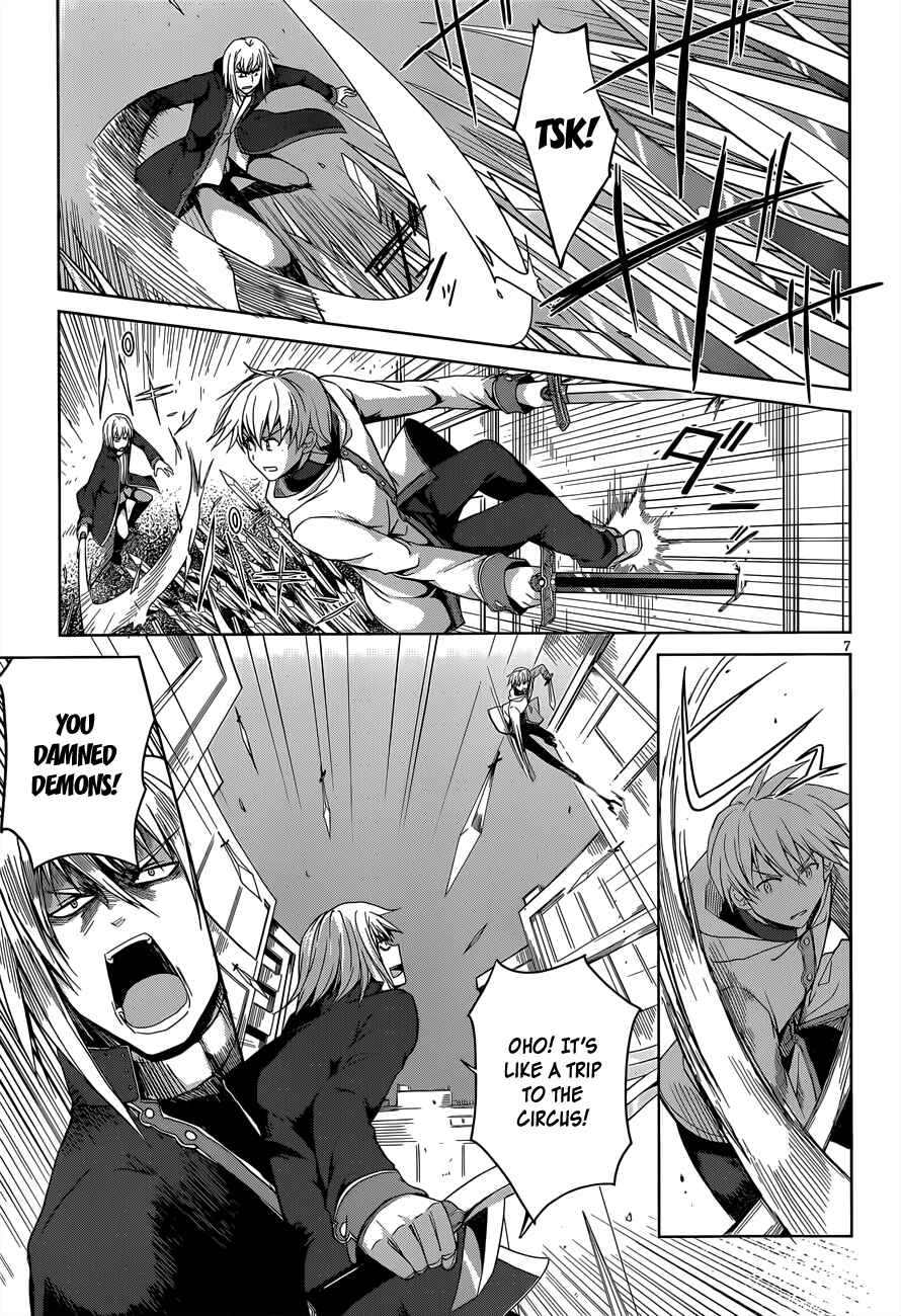 Page 8 Chapter 29 High School DxD