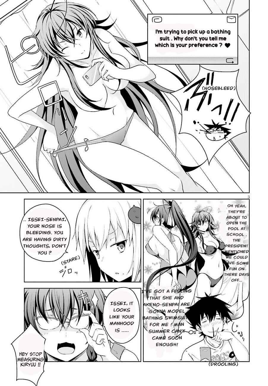 Page 3 Chapter 35.5 High School DxD