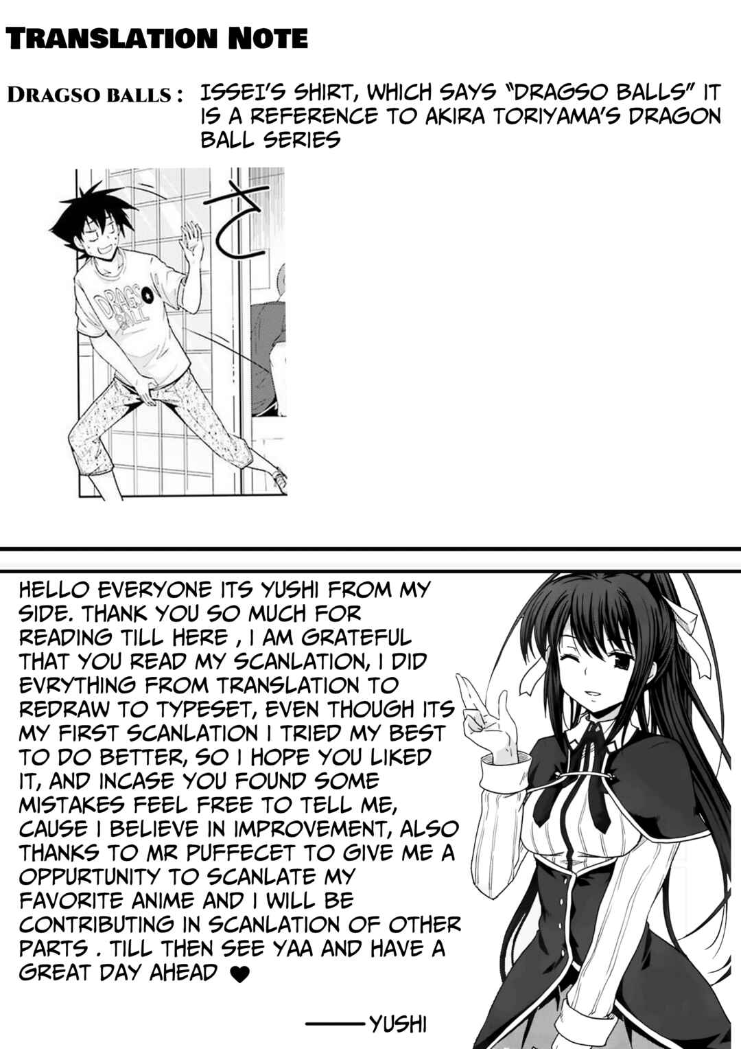 Page 7 Chapter 35.5 High School DxD