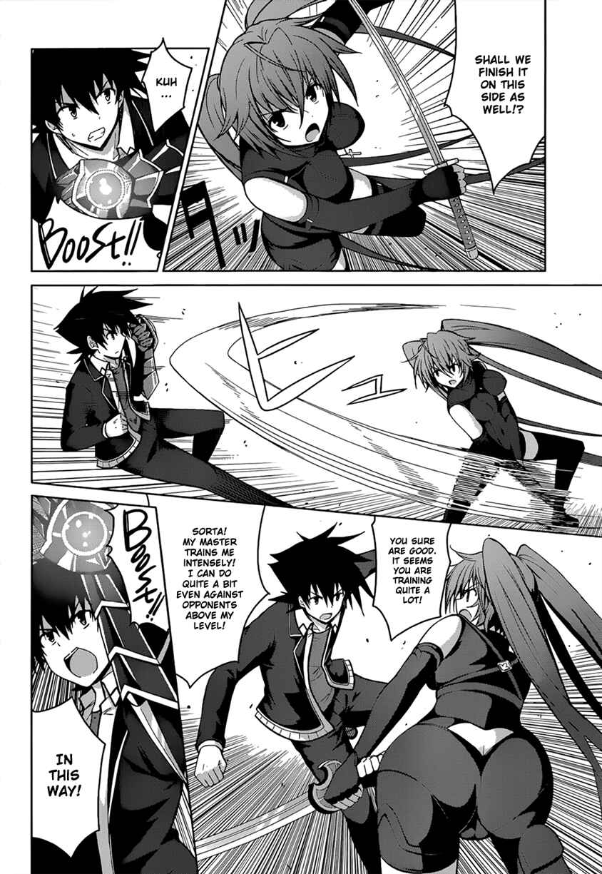Page 10 Chapter 27 High School DxD