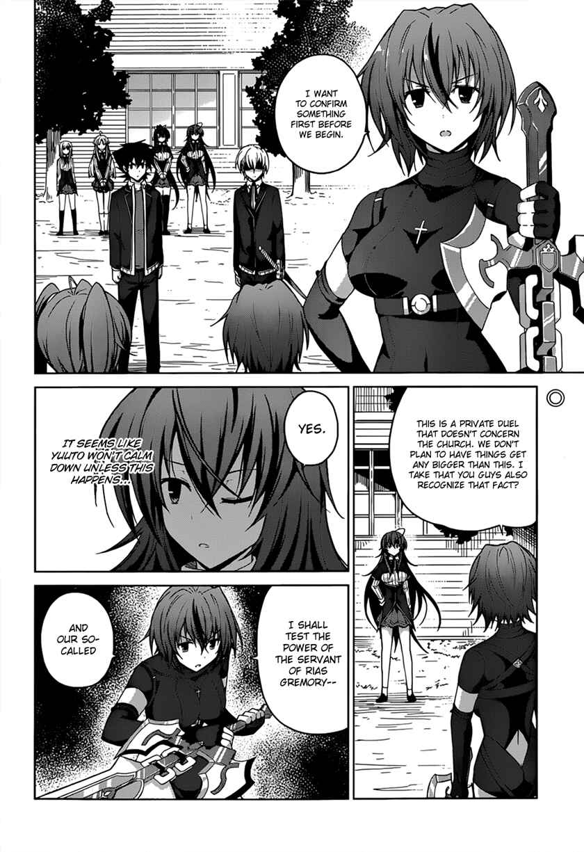 Page 2 Chapter 27 High School DxD