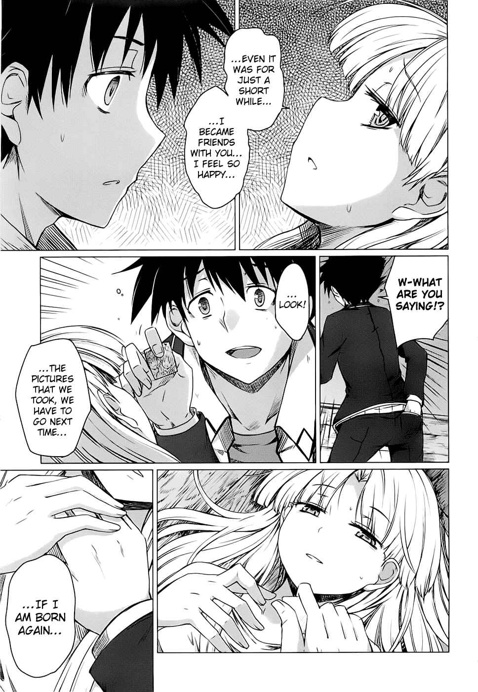 Page 15 Chapter 8 High School DxD