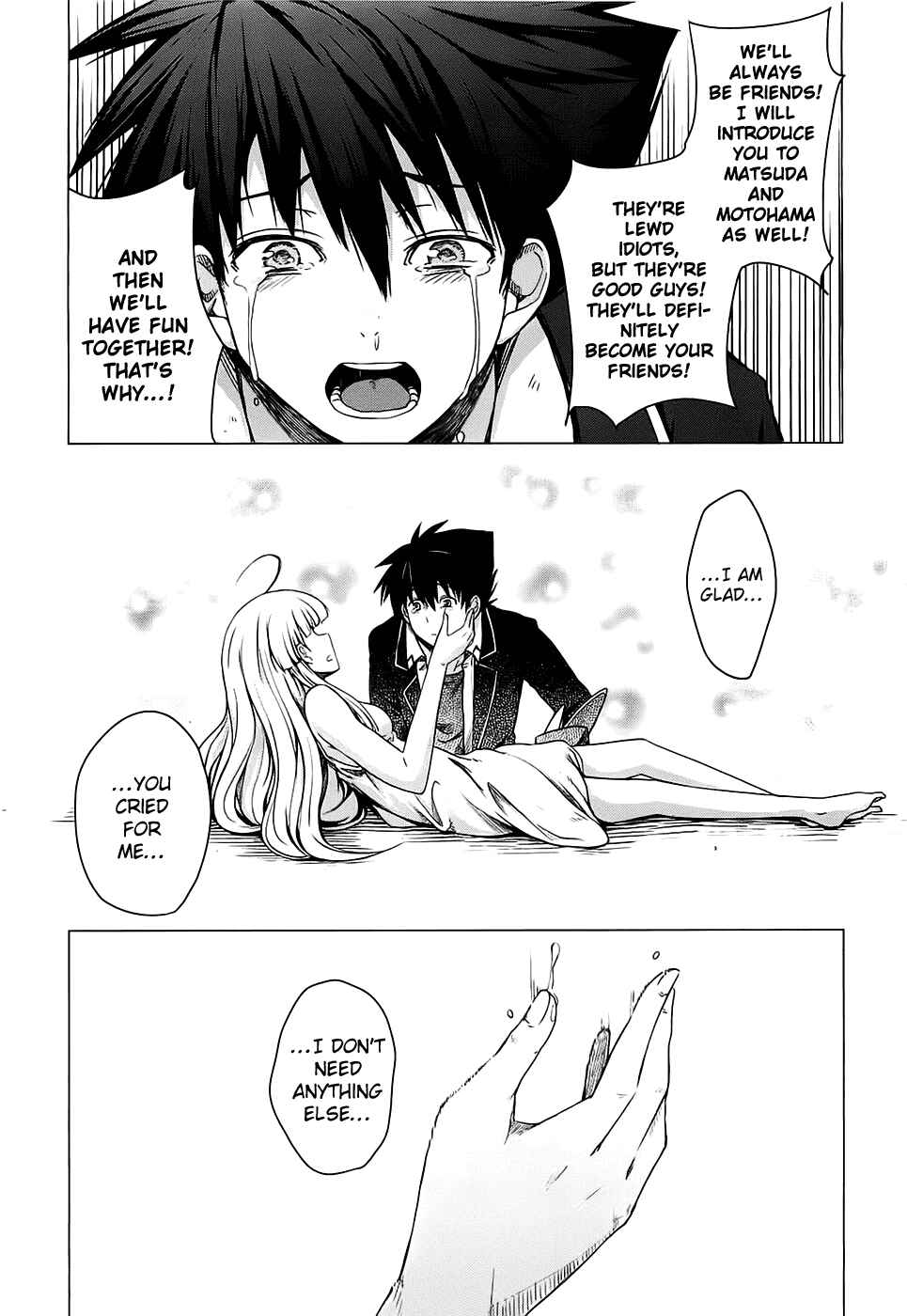 Page 17 Chapter 8 High School DxD