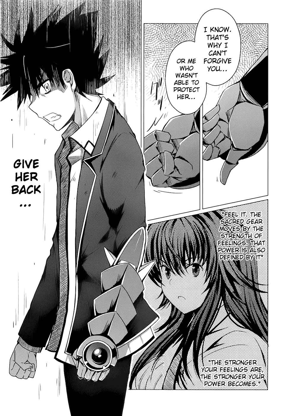 Page 23 Chapter 8 High School DxD