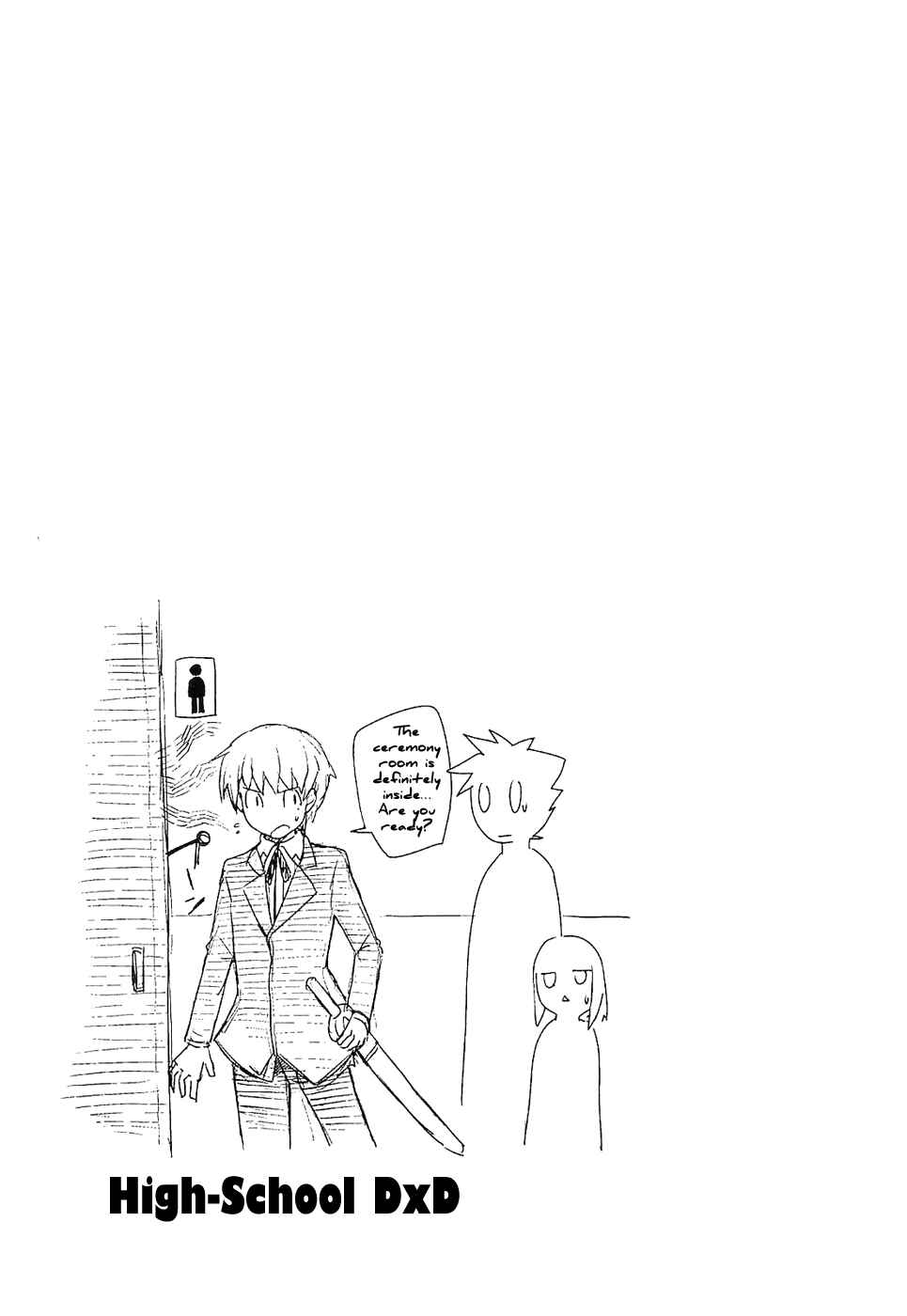 Page 25 Chapter 8 High School DxD