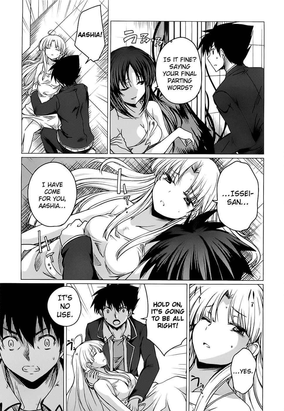 Page 7 Chapter 8 High School DxD