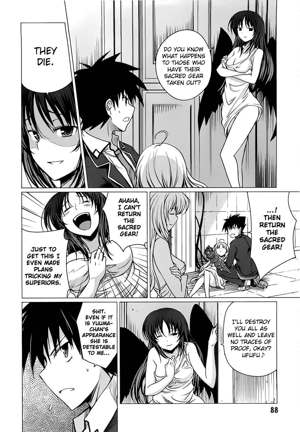 Page 8 Chapter 8 High School DxD