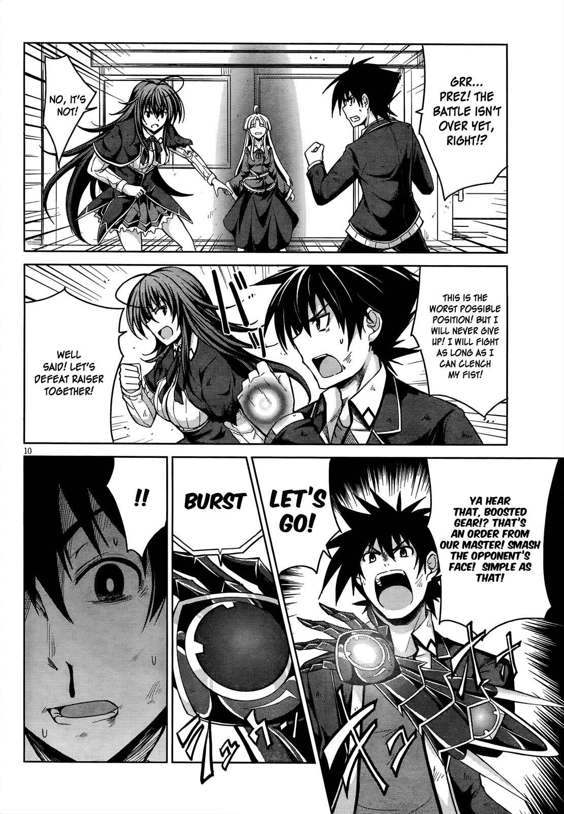 Page 11 Chapter 20 High School DxD