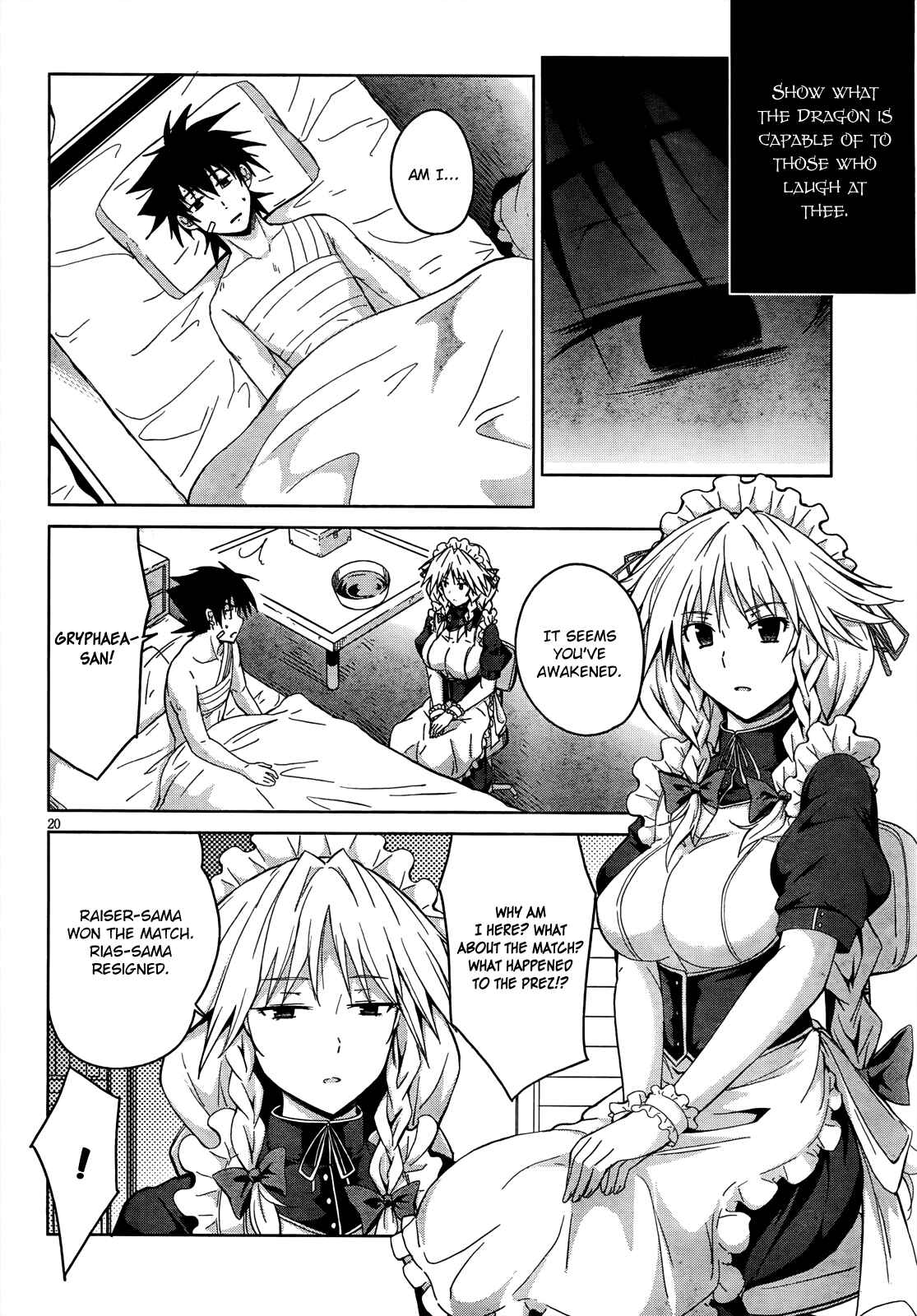 Page 21 Chapter 20 High School DxD