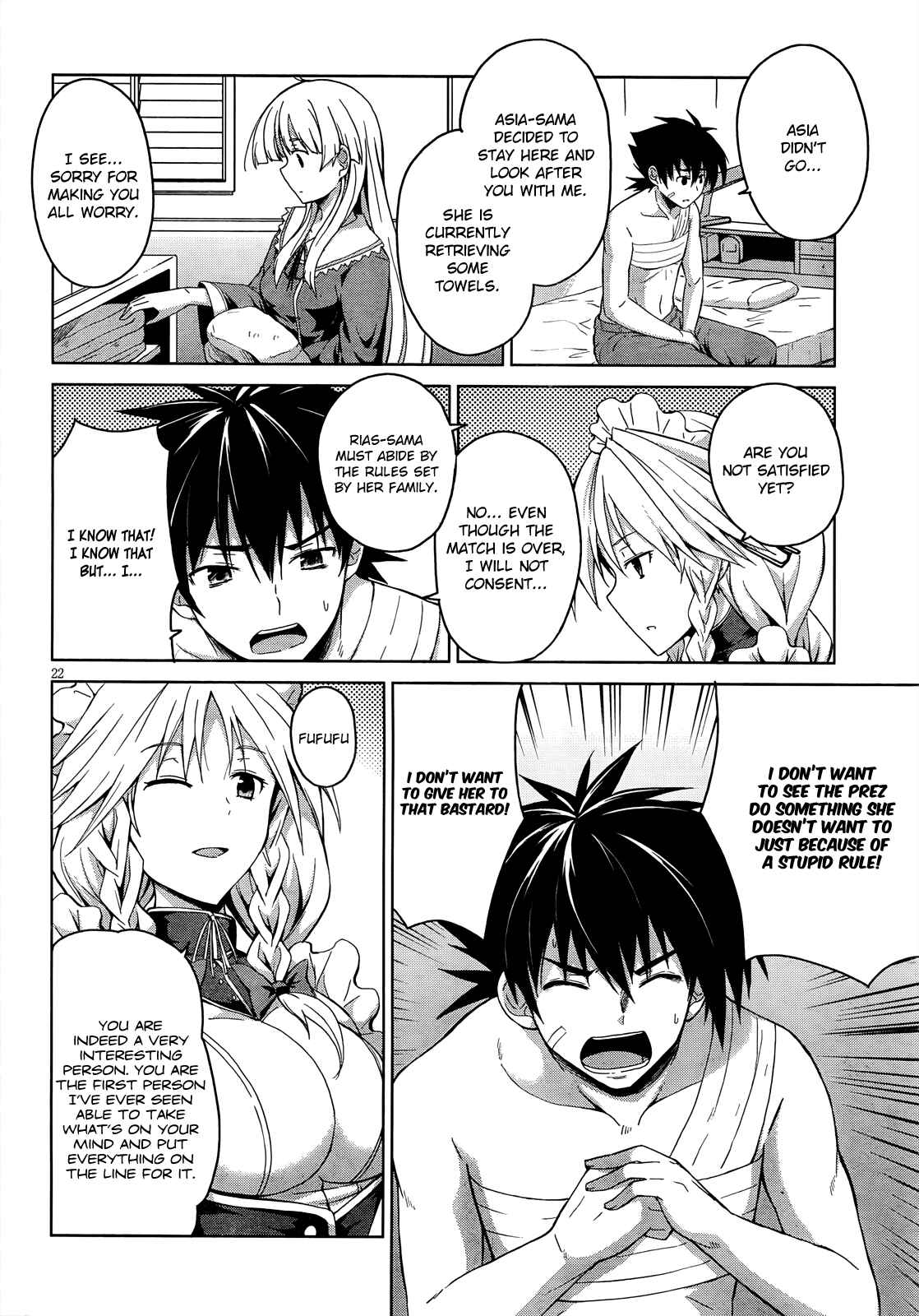 Page 23 Chapter 20 High School DxD