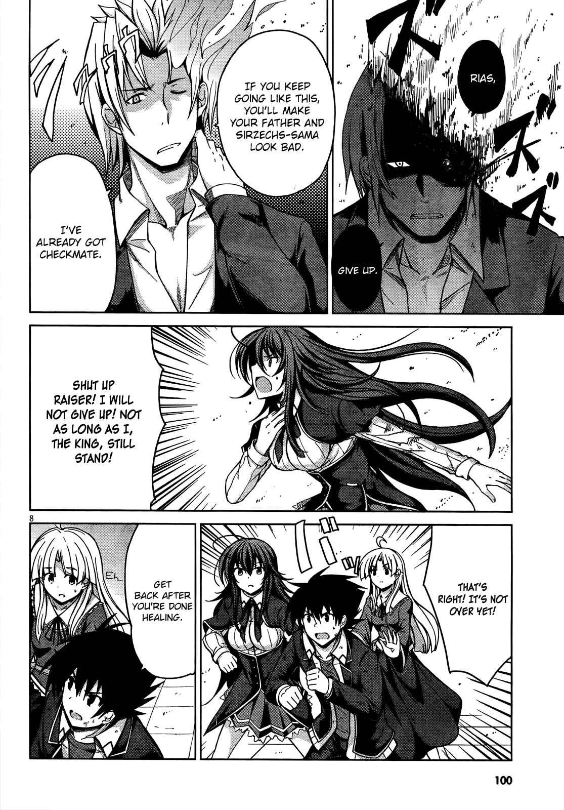 Page 9 Chapter 20 High School DxD