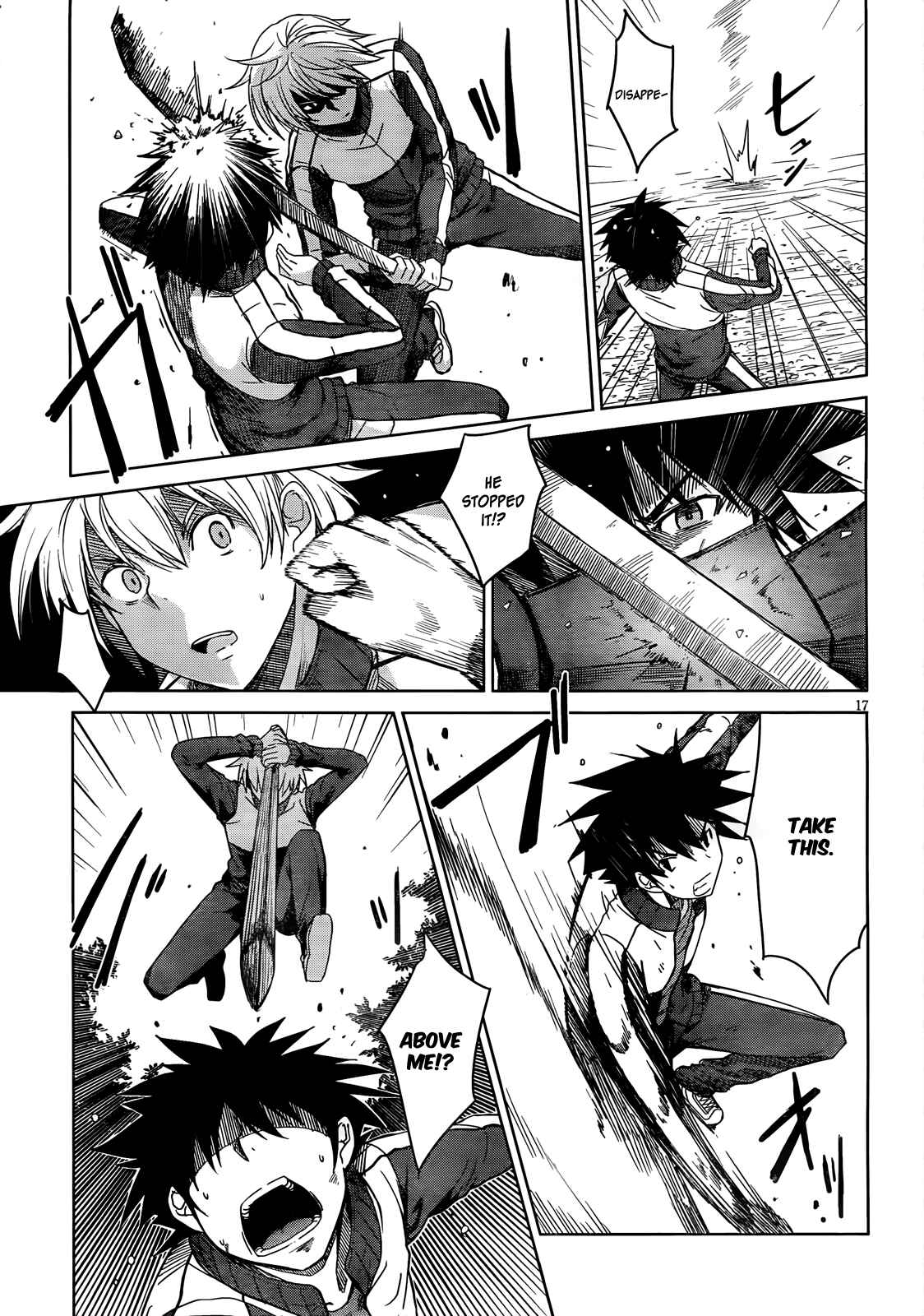 Page 18 Chapter 16 High School DxD