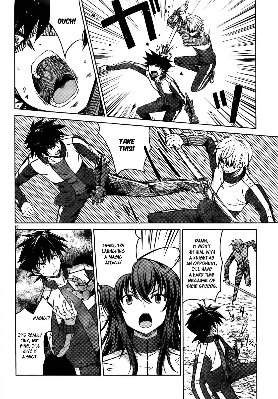 Page 19 Chapter 16 High School DxD