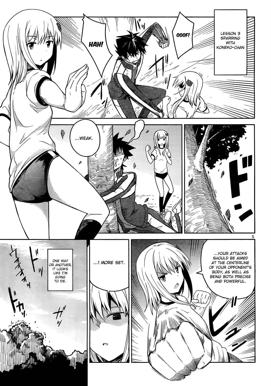Page 6 Chapter 16 High School DxD