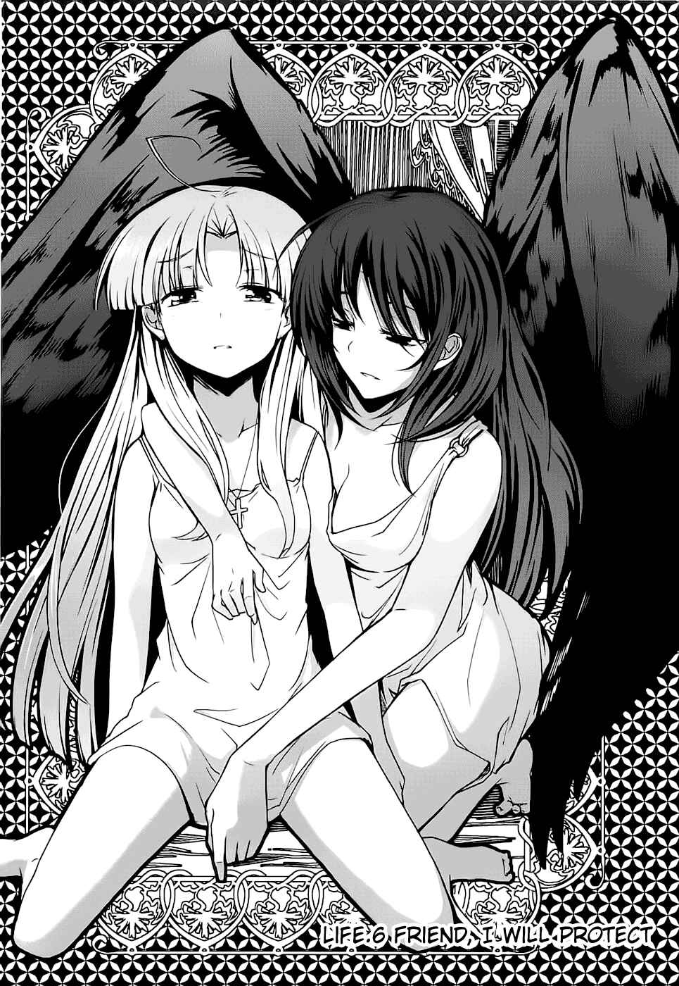 Page 1 Chapter 6 High School DxD