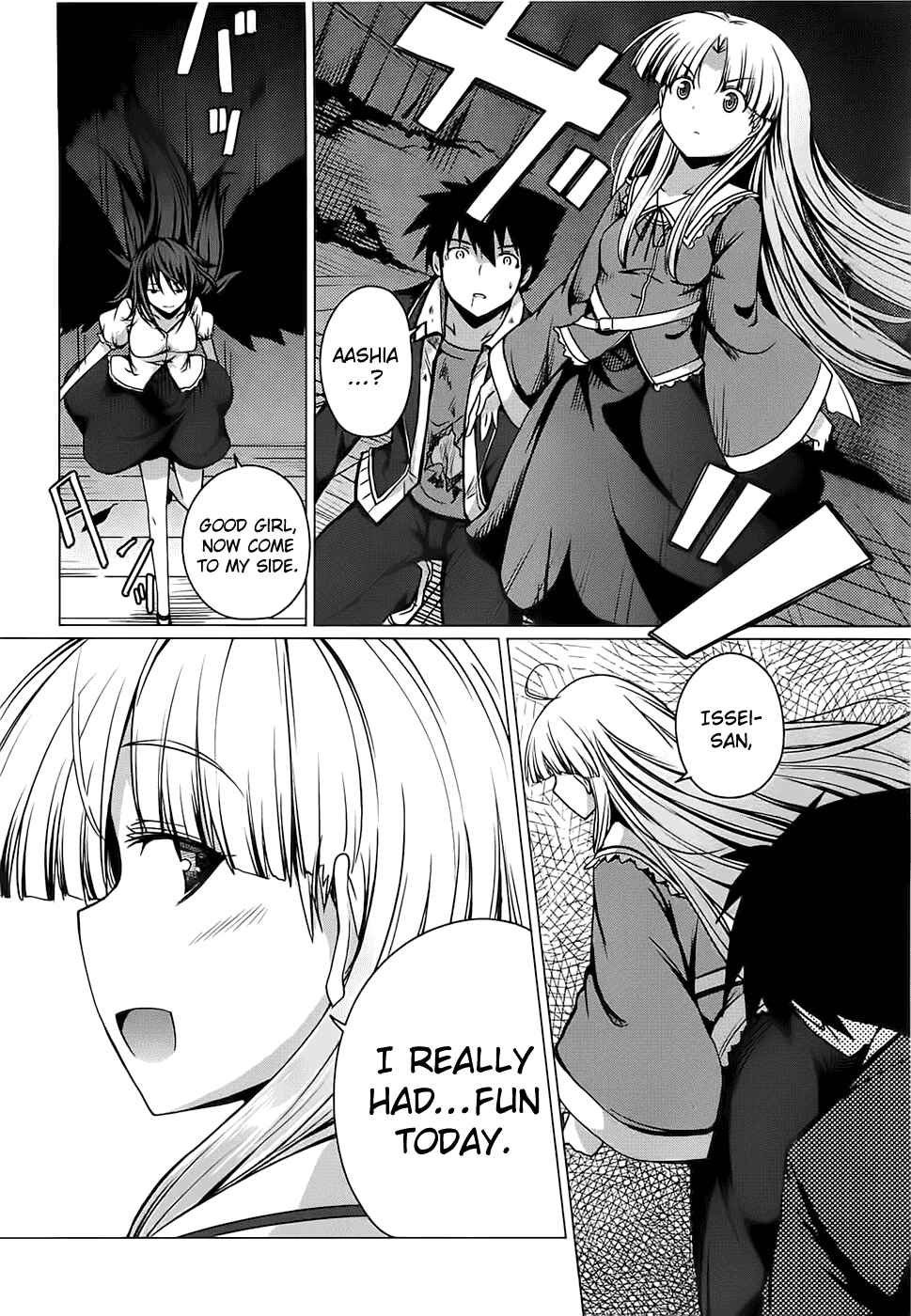 Page 10 Chapter 6 High School DxD