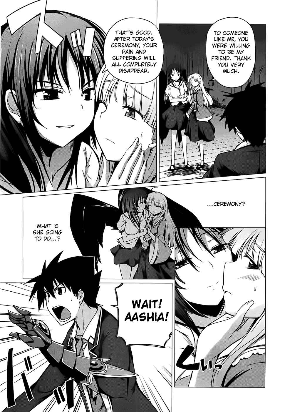 Page 11 Chapter 6 High School DxD