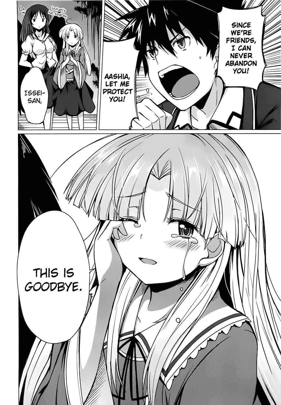 Page 12 Chapter 6 High School DxD