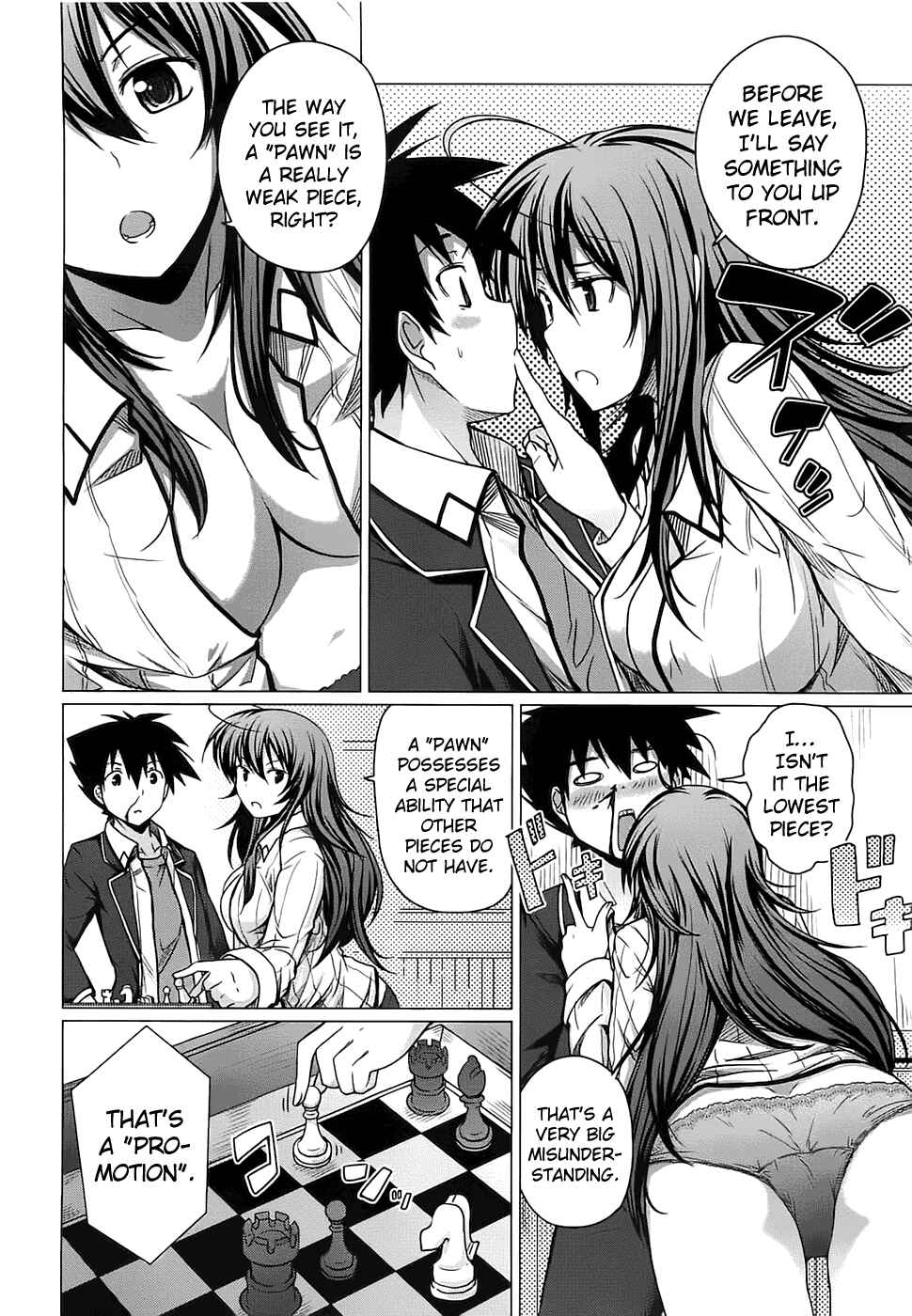 Page 16 Chapter 6 High School DxD