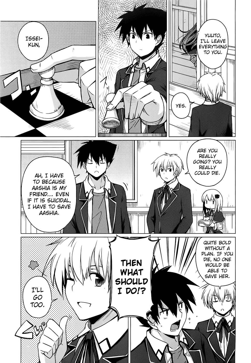 Page 19 Chapter 6 High School DxD