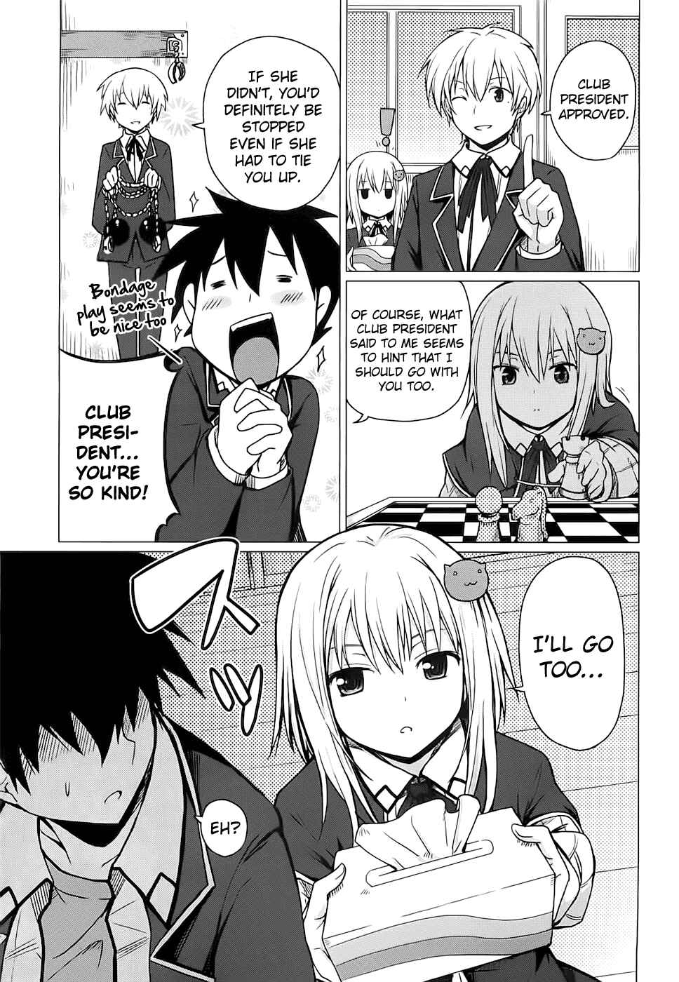 Page 21 Chapter 6 High School DxD