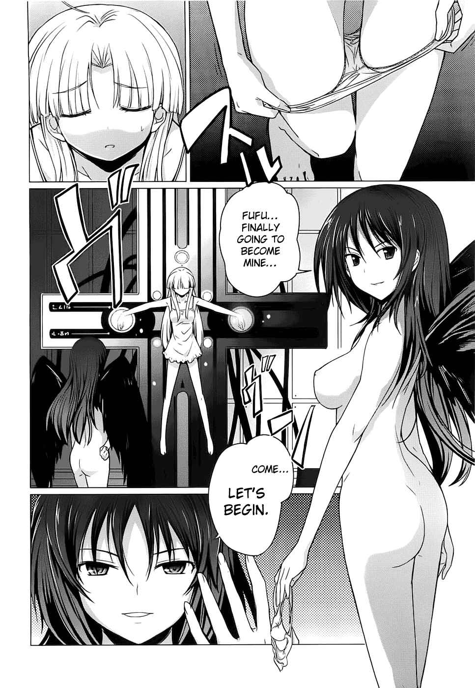 Page 24 Chapter 6 High School DxD