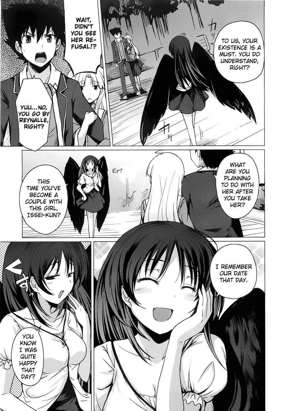 Page 3 Chapter 6 High School DxD