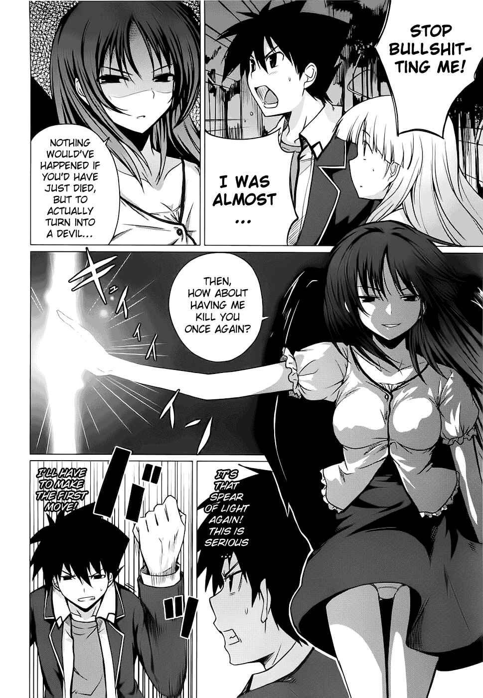 Page 4 Chapter 6 High School DxD