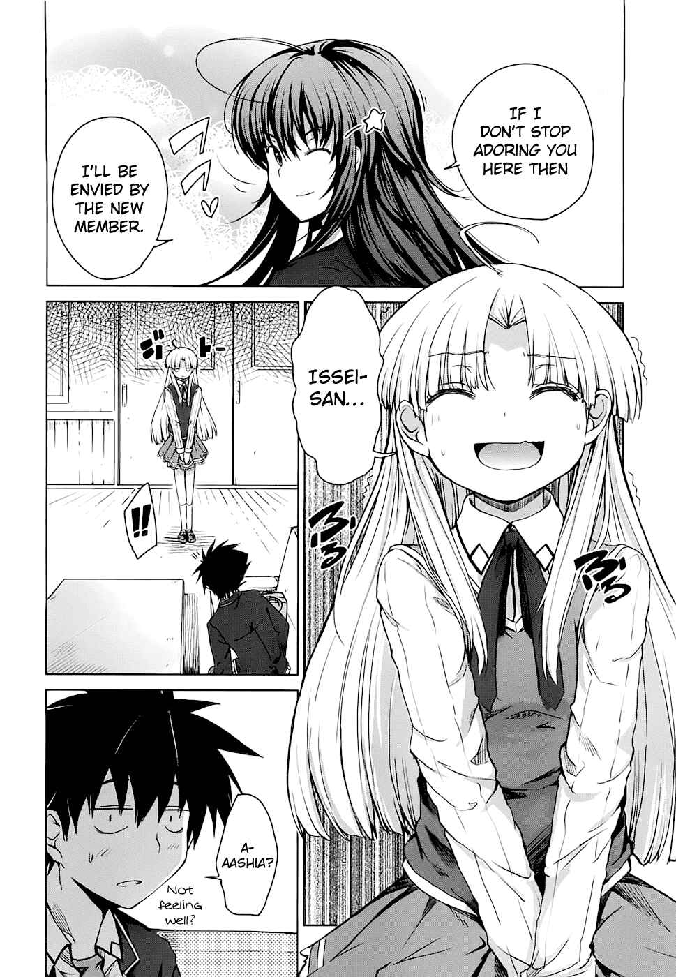 Page 16 Chapter 10 High School DxD