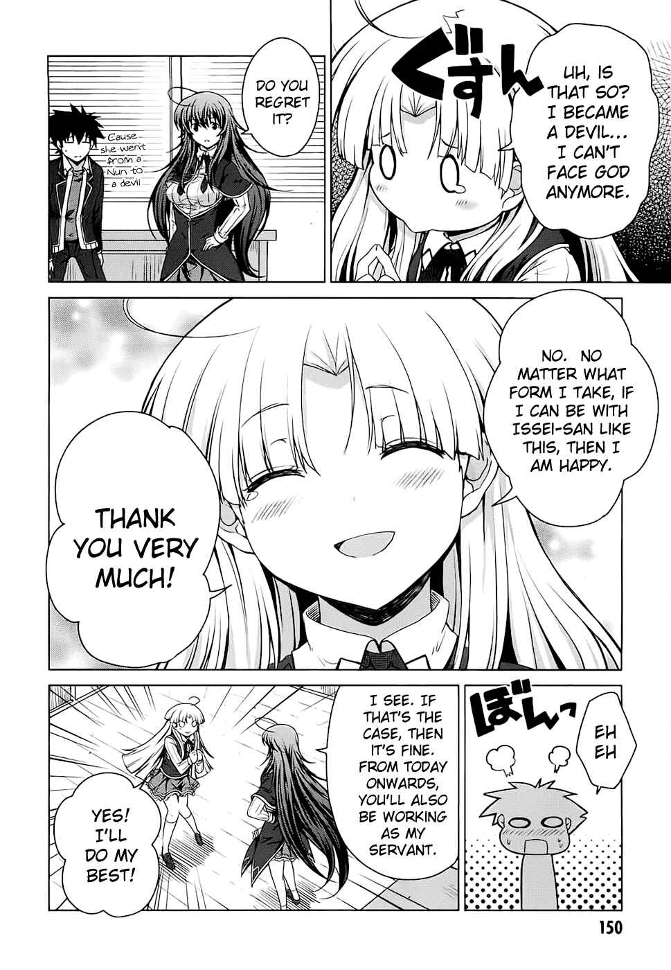 Page 18 Chapter 10 High School DxD