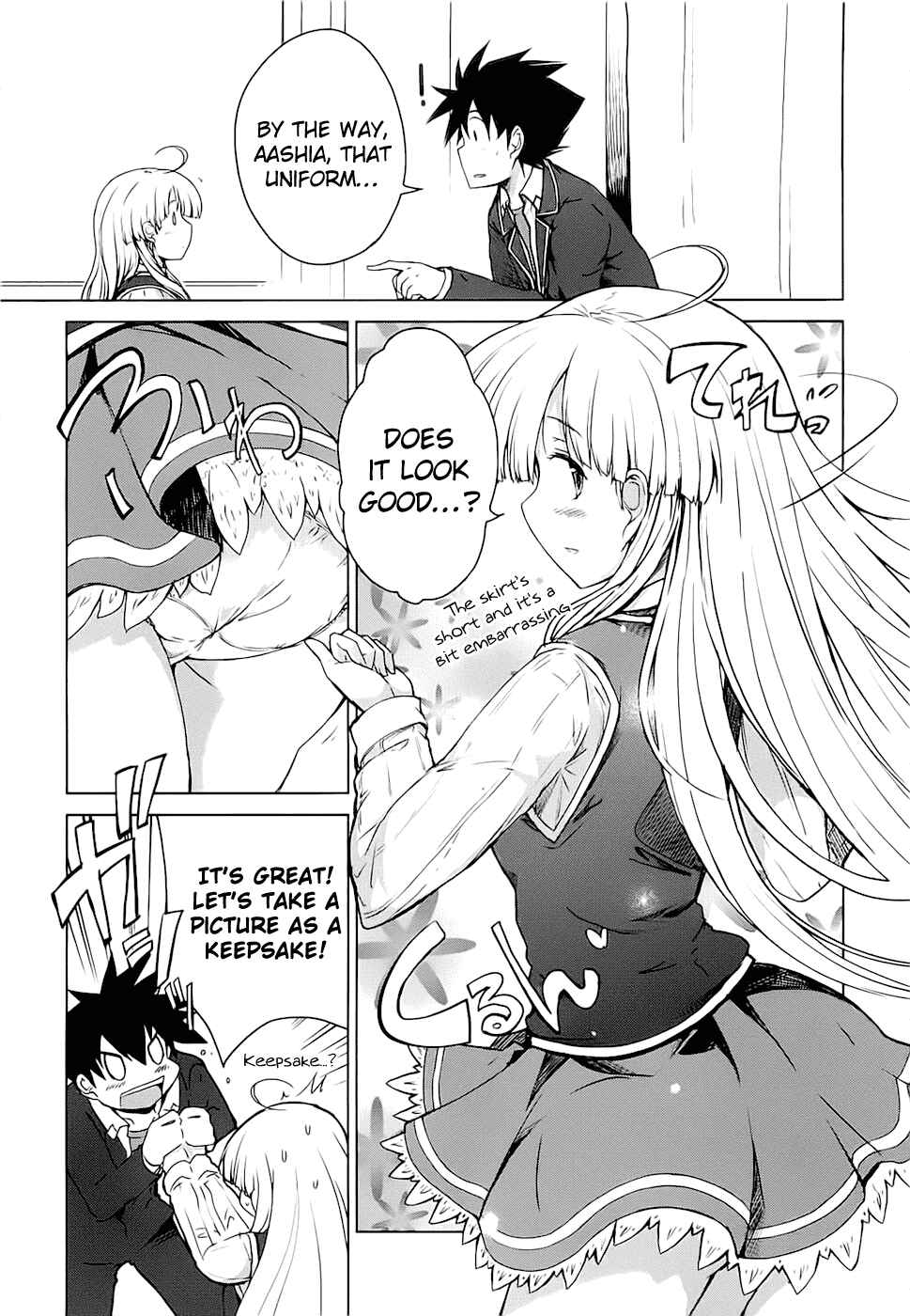 Page 19 Chapter 10 High School DxD