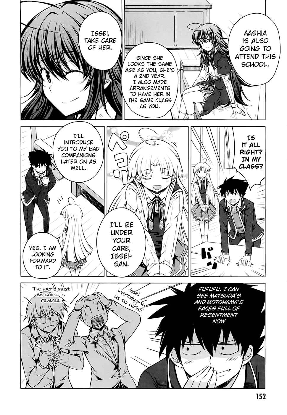 Page 20 Chapter 10 High School DxD