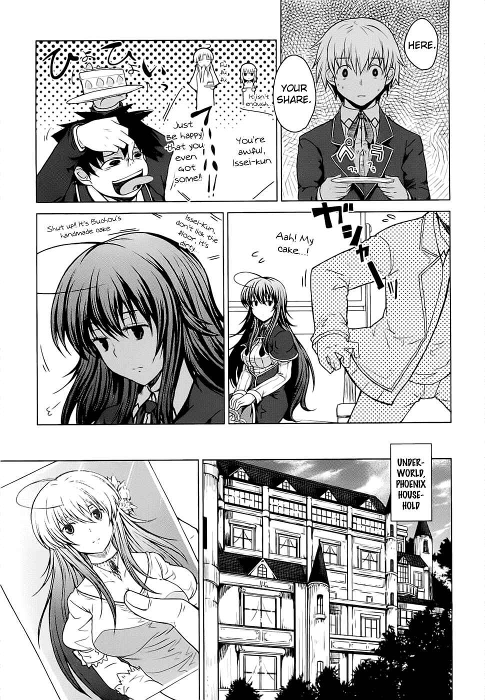 Page 23 Chapter 10 High School DxD