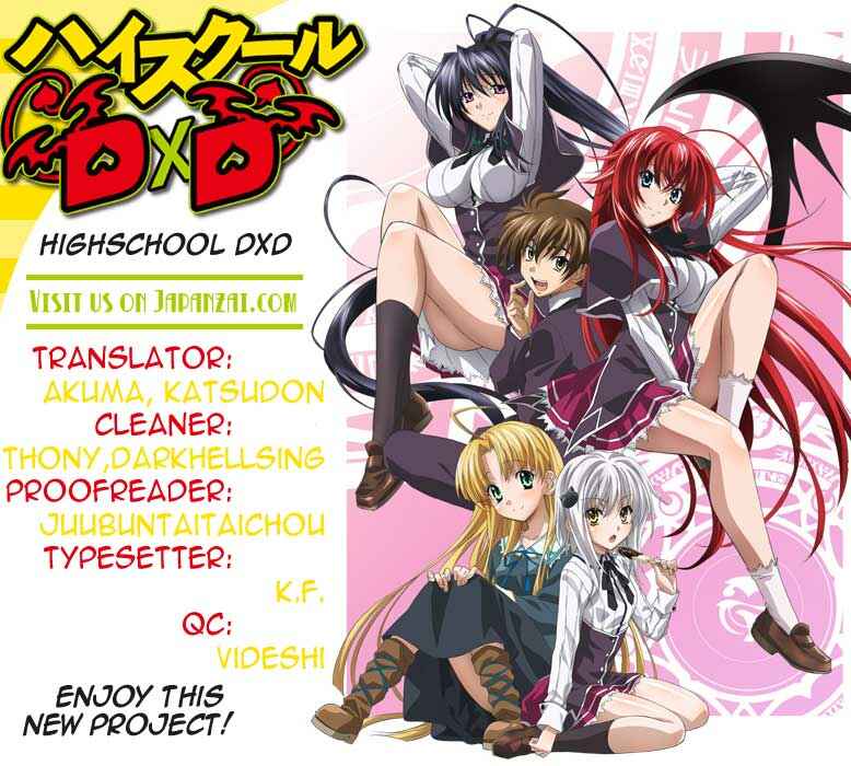 Page 25 Chapter 10 High School DxD